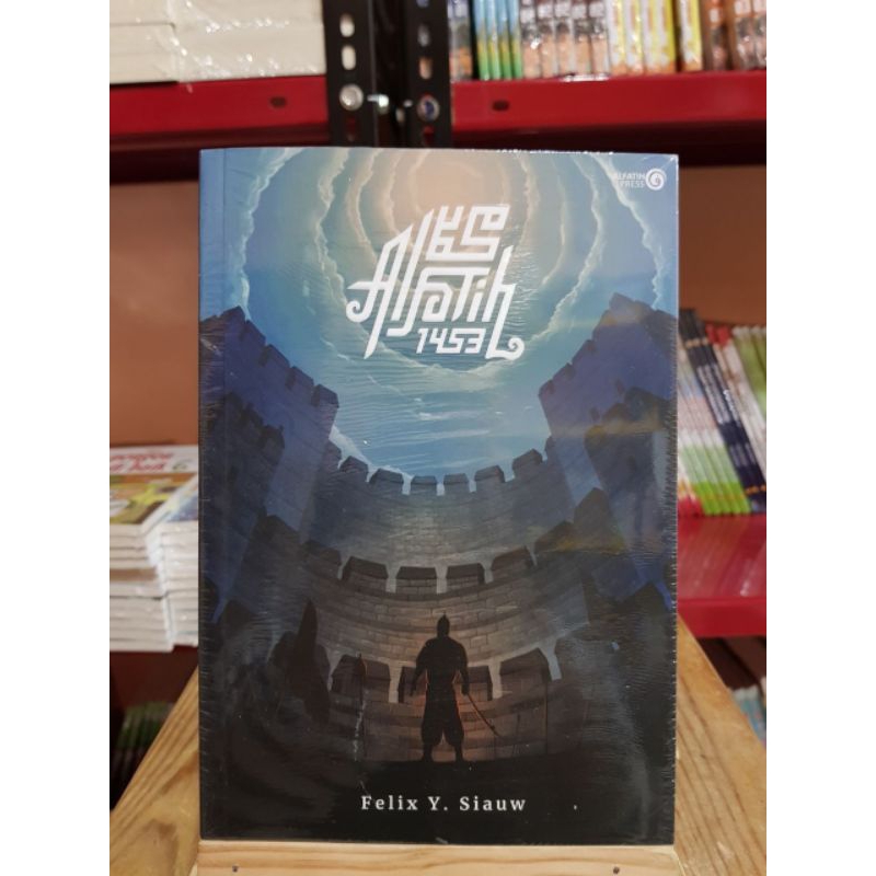 Komik Al Fatih 1453 Cover Baru