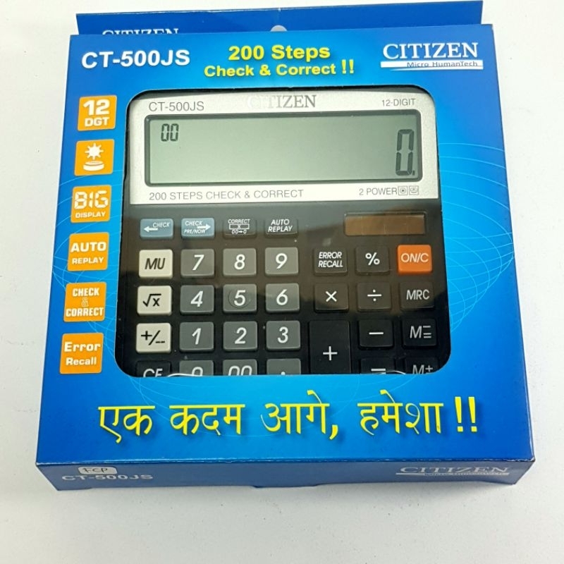 Kalkulator Citizen CT-500JS 12 DIGIT