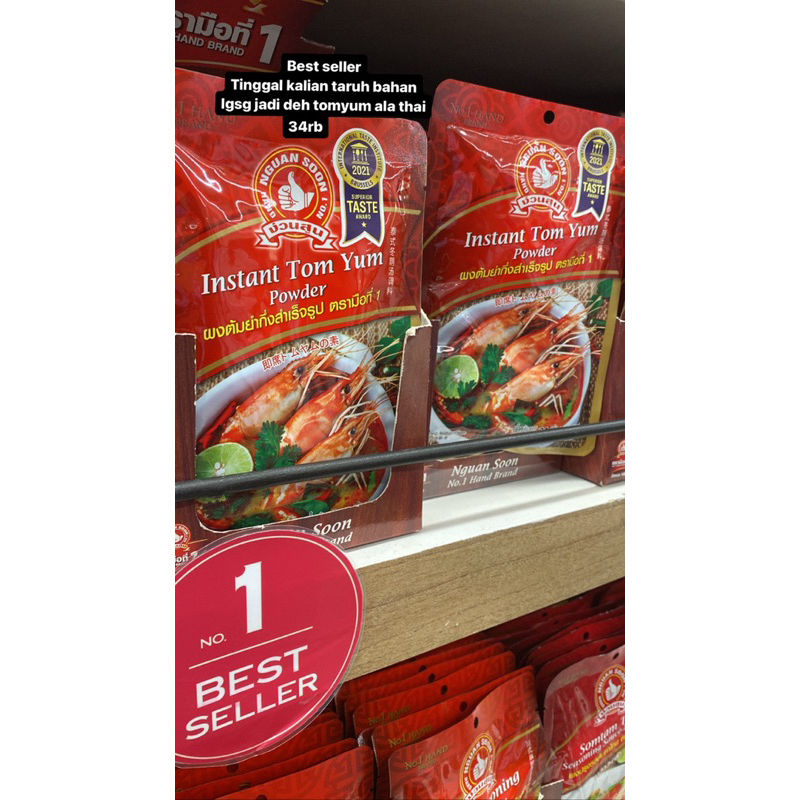 

TOM YUM BEST SELLER