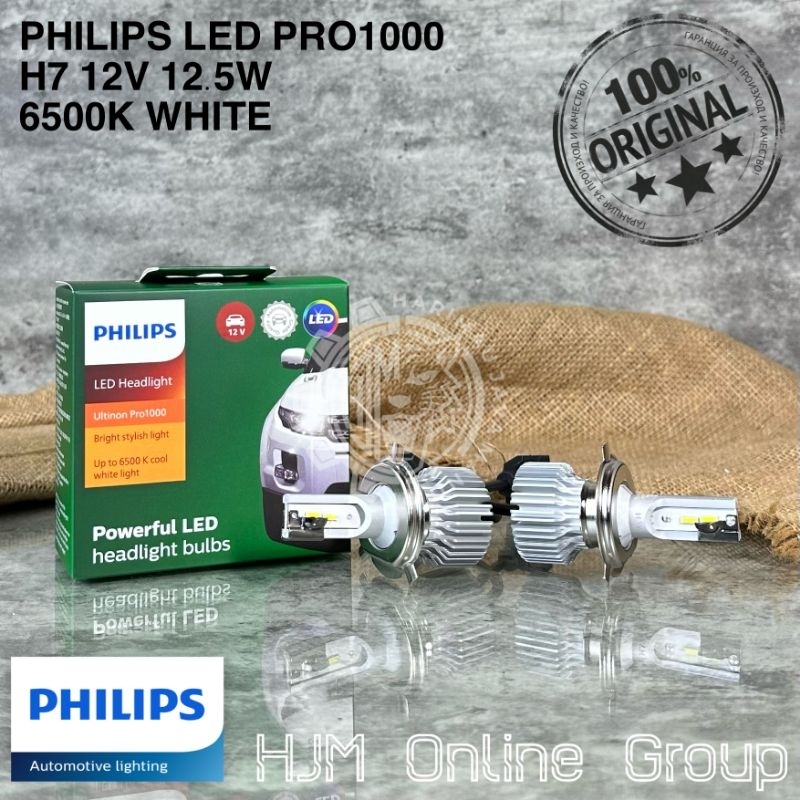 BOHLAM LAMPU LED PHILIPS Pro1000 H4 H11 H8 H16 HB3 HB4 HIR2 H7 H3 H1 12V