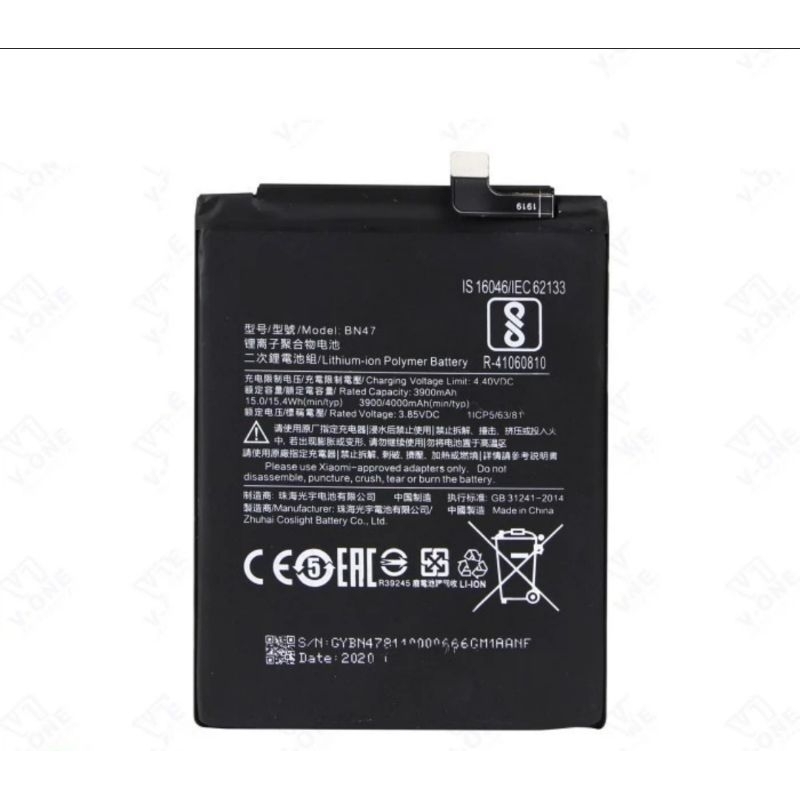BATRE BATERAI BATTERY BN47 XIAOMI REDMI 6 PRO - MIA2 LITE MI A2 LITE