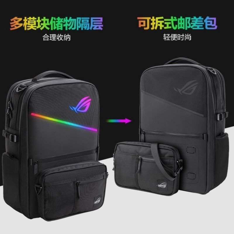 BP3703 RGB Light Effect Backpack Laptop Backpack Anti-splash Genuine Original