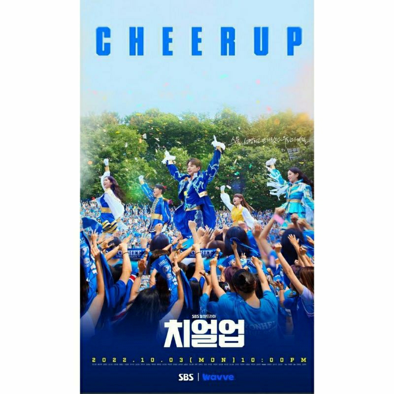 KDRAMA CHEER UP - 2022 SUB INDO