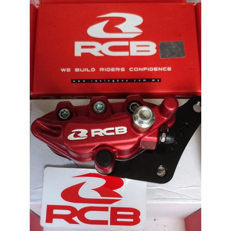 CALIPER RCB NMAX