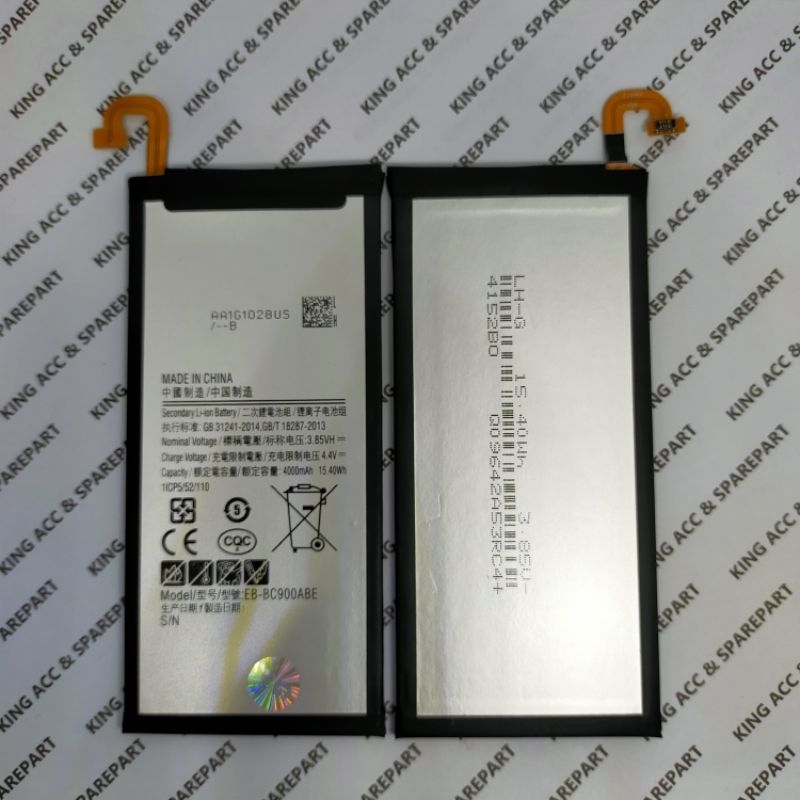 Baterai Batre Battery Samsung Galaxy C9 C9pro