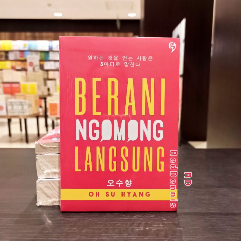 Berani Ngomong Langsung - Oh Su Hyang