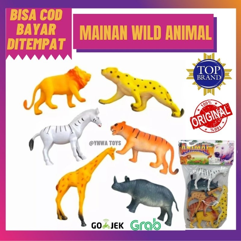 MAINAN ANAK HEWAN HEWANAN BINATANG KARET SET/MAINAN KEBUN BINATANG/MAINAN MINIATUR ANIMAL HEWAN BINT