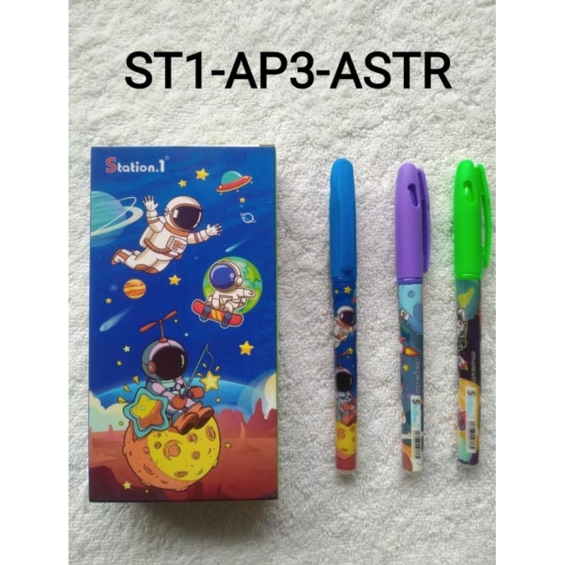 

( 12 pcs ) PULPEN GELL ASTRONOT / pengell astronot murah