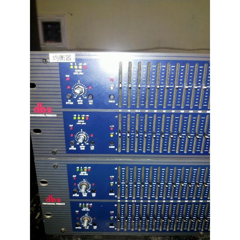 EQUALIZER DBX 1231 ORIGINAL CHINA