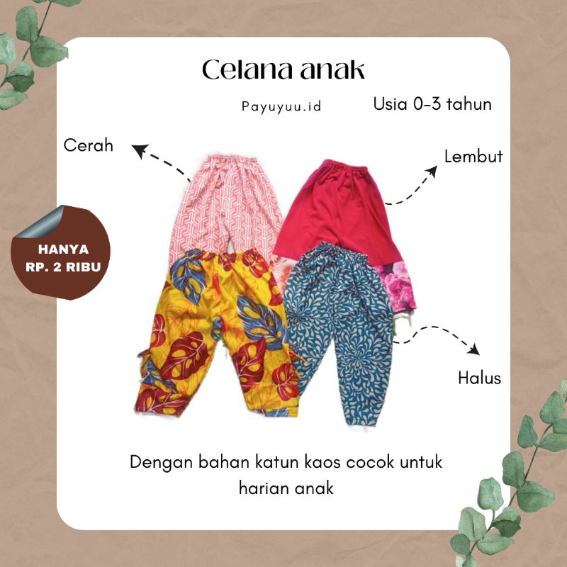 celana anak cacat rijek