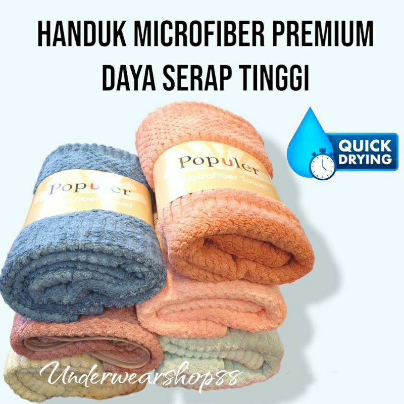 Handuk Mandi Dewasa uk 100×50cm/Handuk Dewasa  Microfiber Premium/Handuk Rambut/Handuk Daya Serap Tinggi/Handuk Bahan Lembut/Handuk Harga Grosir