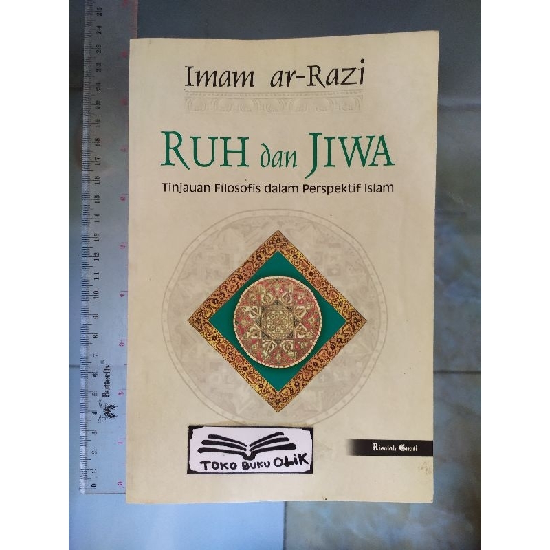Ruh dan Jiwa - Imam Ar-Razi