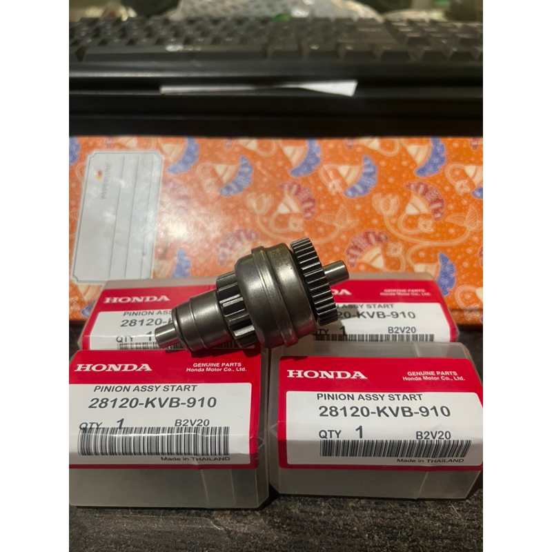 gigi stater granat stater beat fi beat vario