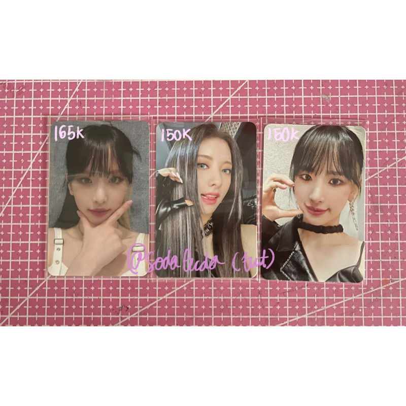 [ WJSN ] official photocard seola bona