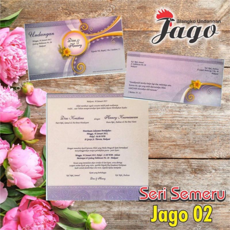 Blangko Undangan Pernikahan/Khitan Seri Jago 2