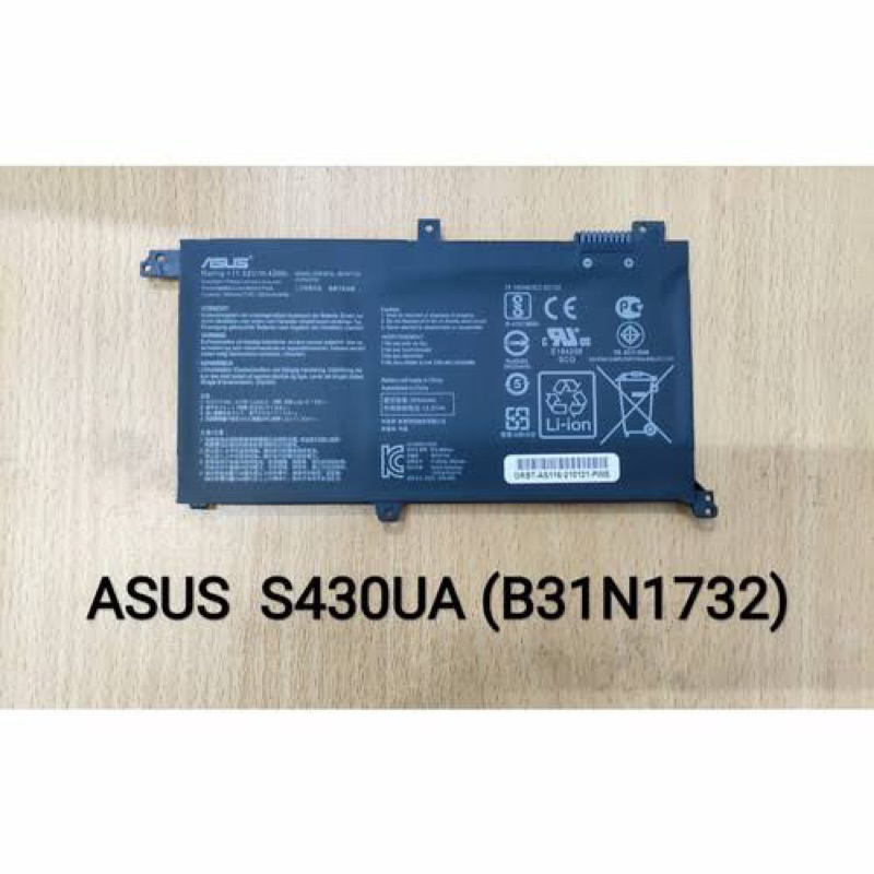 Baterai Asus VivoBook X430 X430UF K430 K430UF S430 S430FU B31N1732 Original