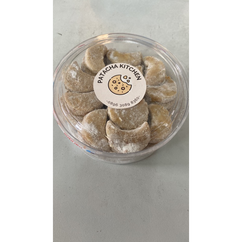 

Putri Salju Cookies 1 box