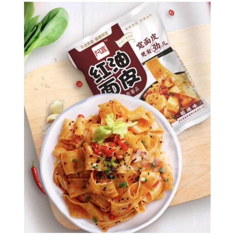 

Korzaln Halal Mie T Viral Lebar Gepeng A Kuan Sichuan Broad Noodle - Mie Lebar Mian Pi Akuan