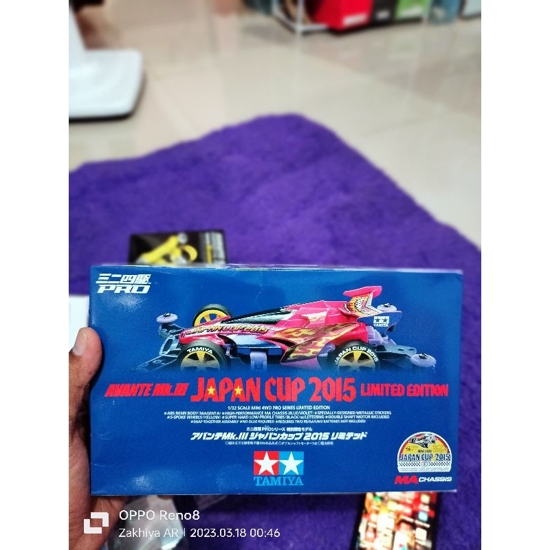 Tamiya 95087 Avante MK III 3 Japan Cup 2015 Limited Edition