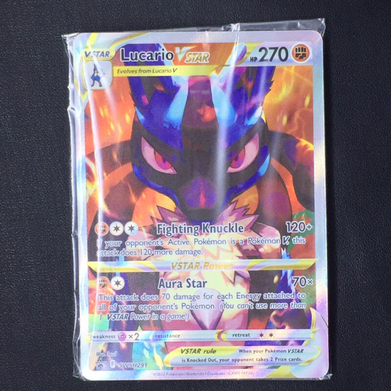 POKEMON TCG LUCARIO VSTAR PROMO HOLO