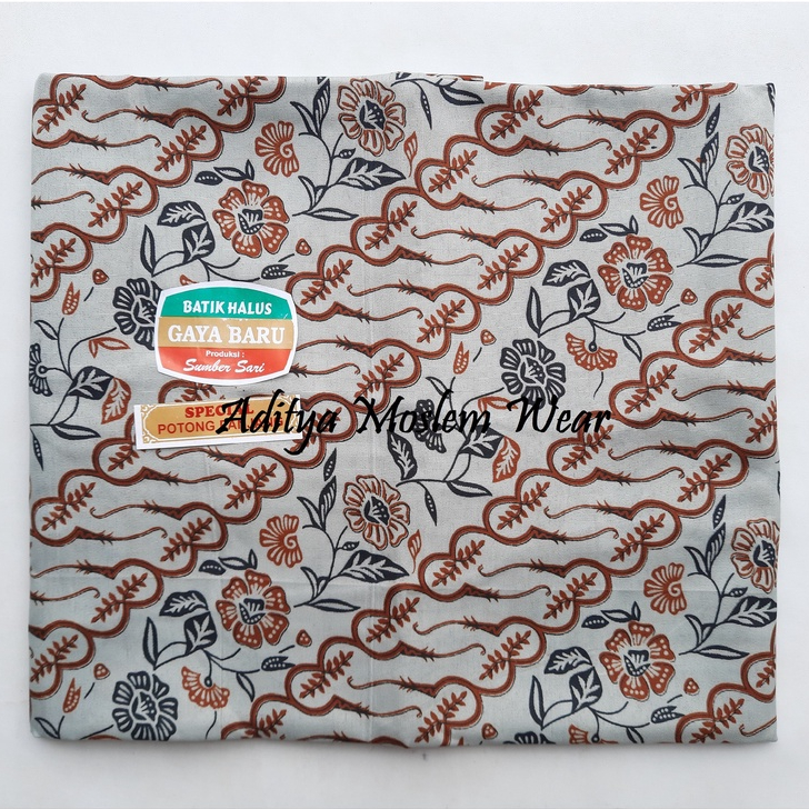 PAKET 4 PCS KAIN BATIK GAYA BARU JARIK MELAHIRKAN SAMPING KEBAT PANJANG