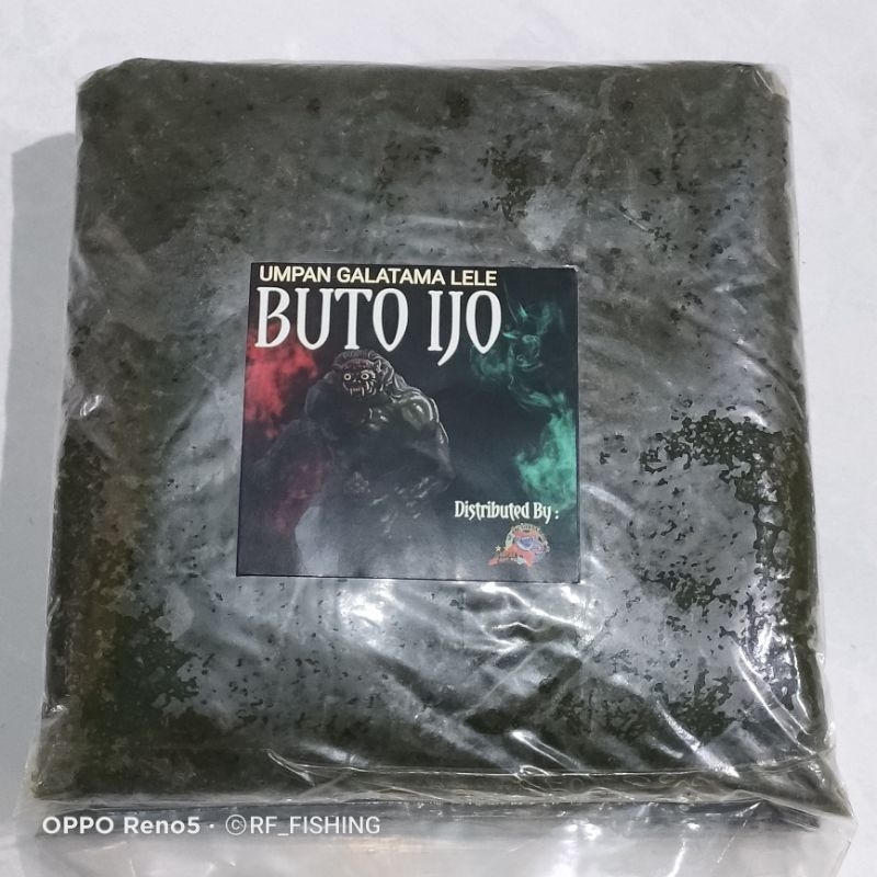 Jual Umpan Galatama Lele Buto Ijo Polos 300gr Super Gacor Original