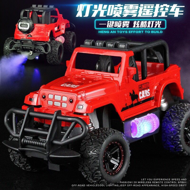 MAINAN ANAK REMOTE CONTROL CAR / RC  MOBIL OFF ROAD BISA KELUAR UAP  1058-13A