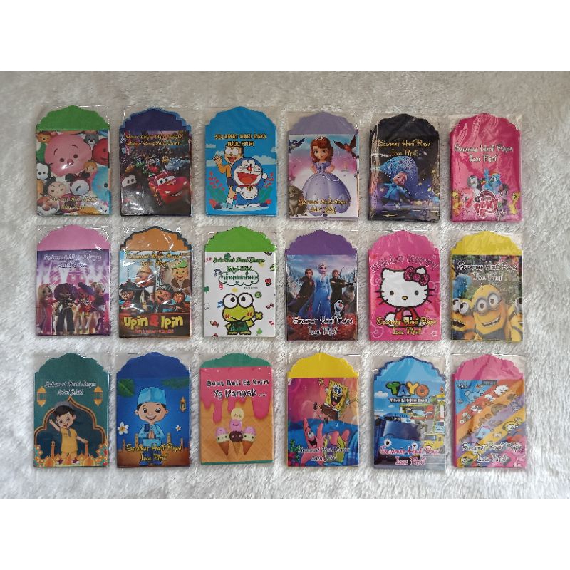 

Amplop Lebaran Siap Pakai