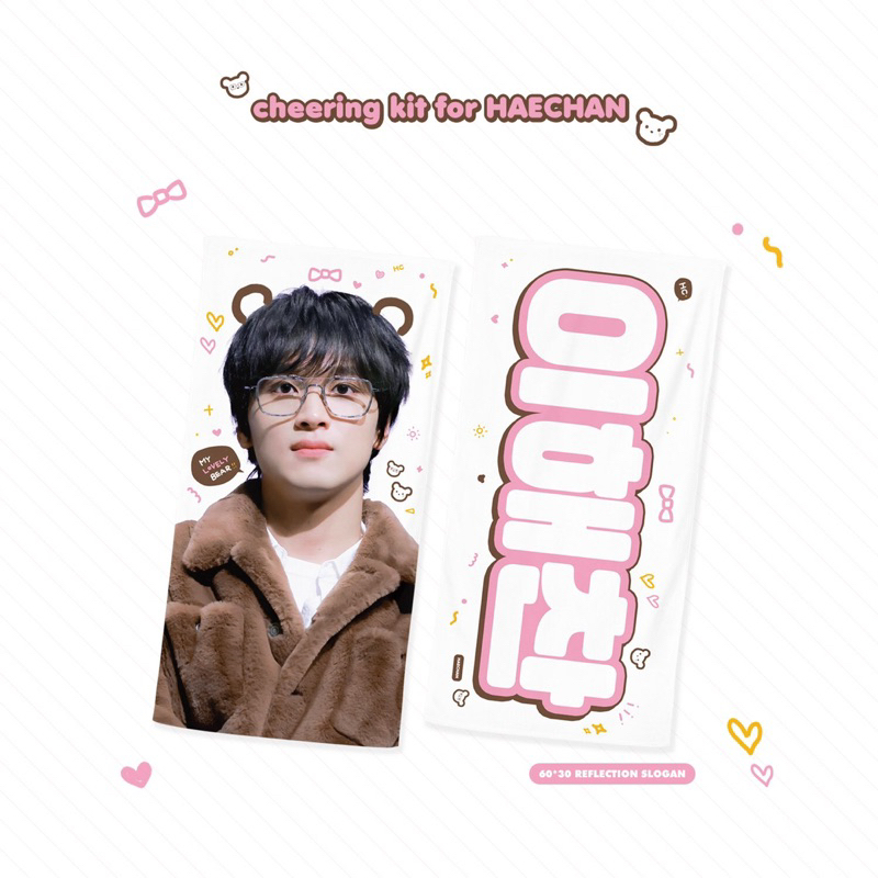BACA DEKSRIPSI NCT HAECHAN CONTROL SLOGAN