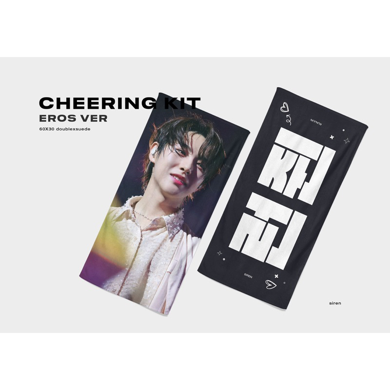 BACA DESKRIPSI NCT RENJUN SIREN SLOGAN