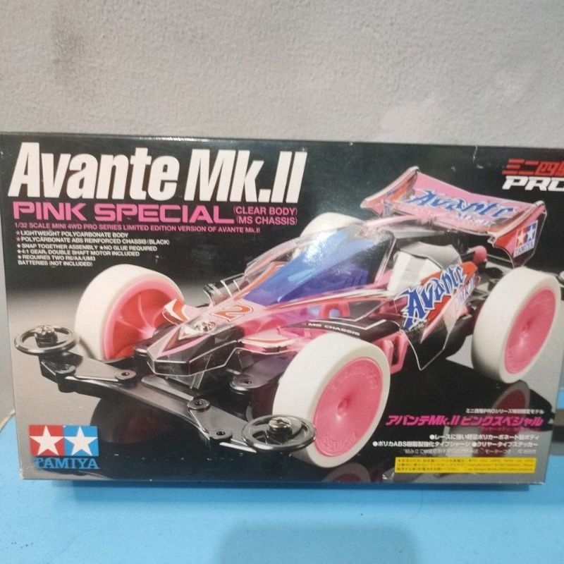 Tamiya AVANTE MK II PINK SPECIAL