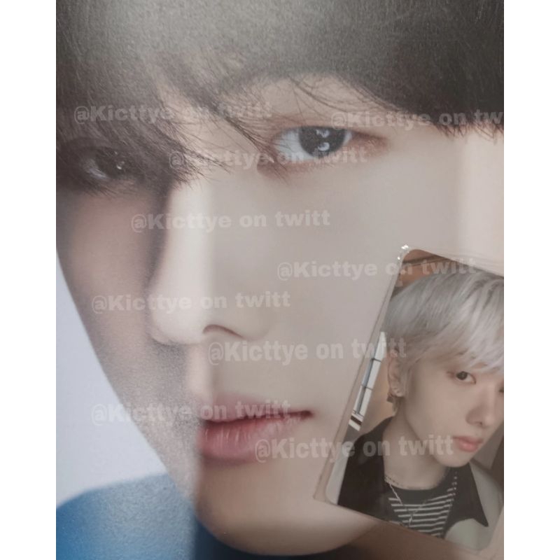 photocard jisung glitch mode