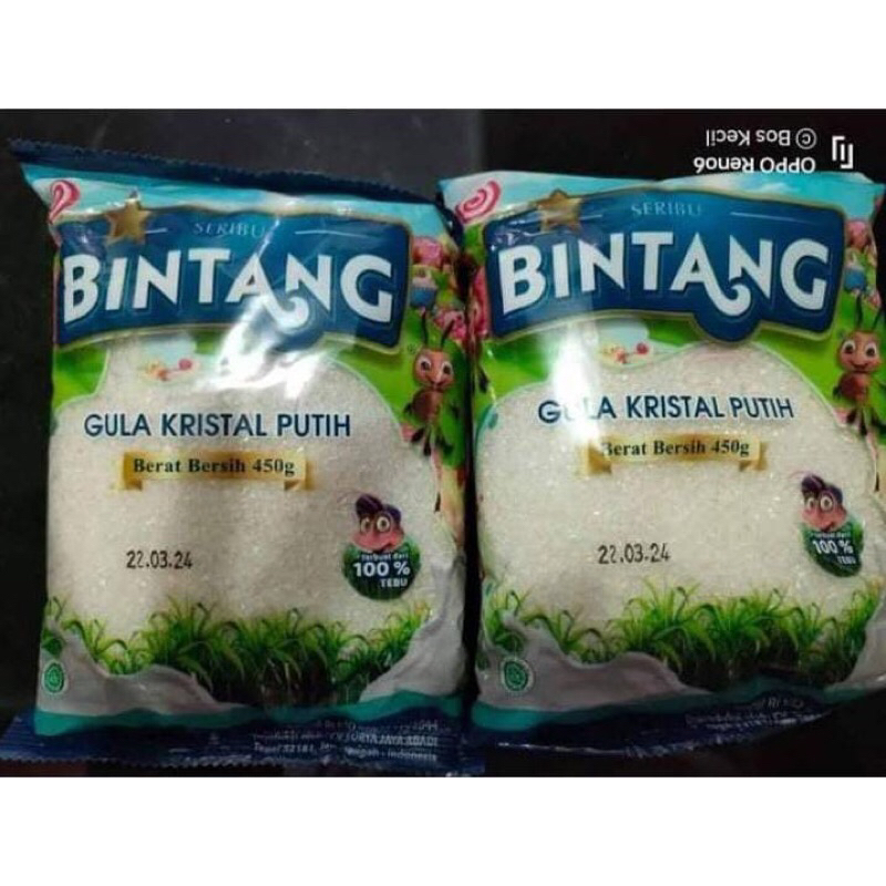 

Gula 1000 Bintang 450gr