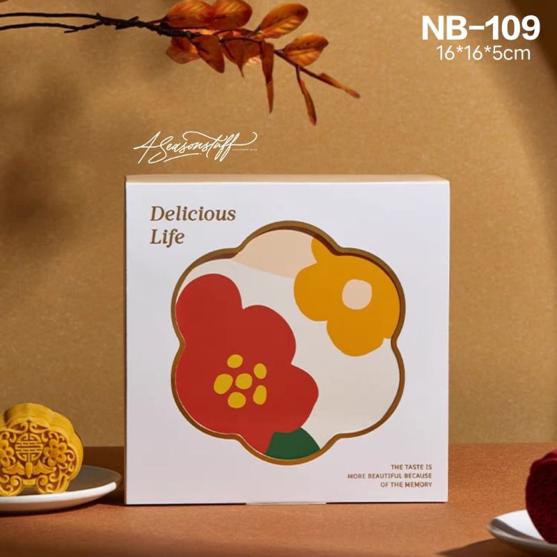 NB-109 Dus Kemasan Kue Box Serbaguna Box Packaging | Box Packaging