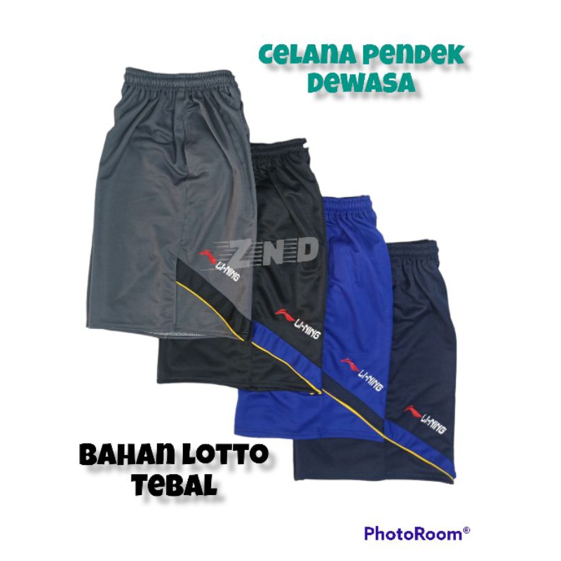 CELANA KOLOR PENDEK PRIA || CELANA PENDEK OLAH RAGA BAHAN LOTTO TEBAL MURAH