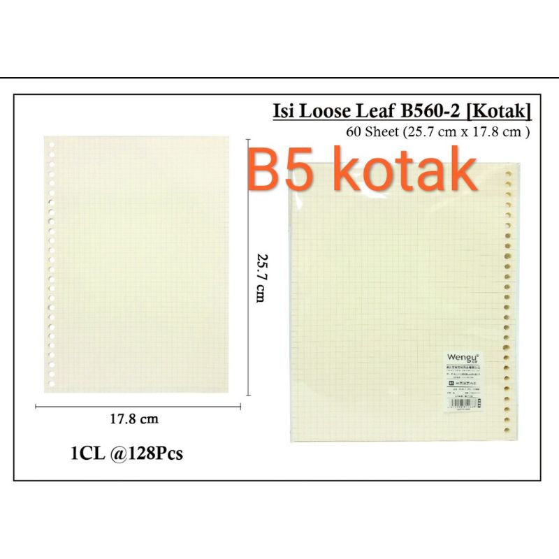 

isi binder looseleaf wengu b5 garis atau kotak isi 60 lembar