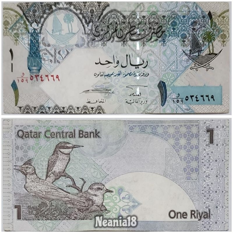 Koleksi Qatar Riyal Pecahan 1 Riyal Old Series