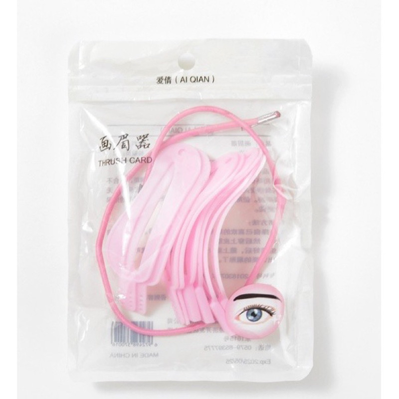 Ready cetakan alis tali 4 bentuk / cetakan alis instant / cetakan alis 4 bentuk dengan tali / cetaka