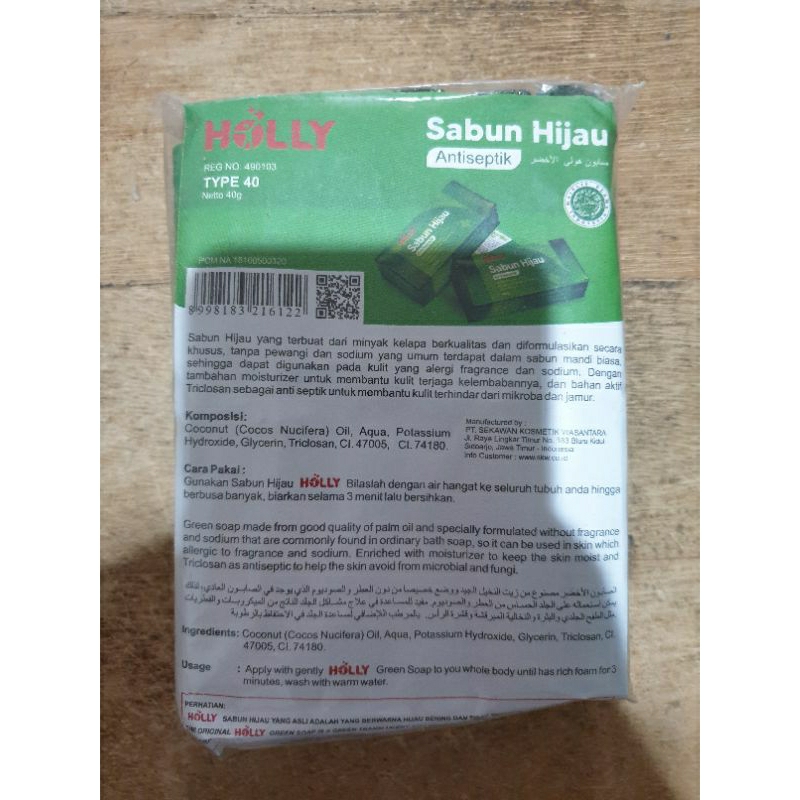 [ECERAN] Sabun Hijau Holly Antiseptik plastik 40gram