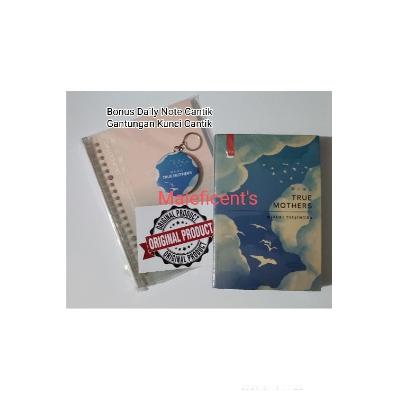 True Mothers Mizuki Tsujimura