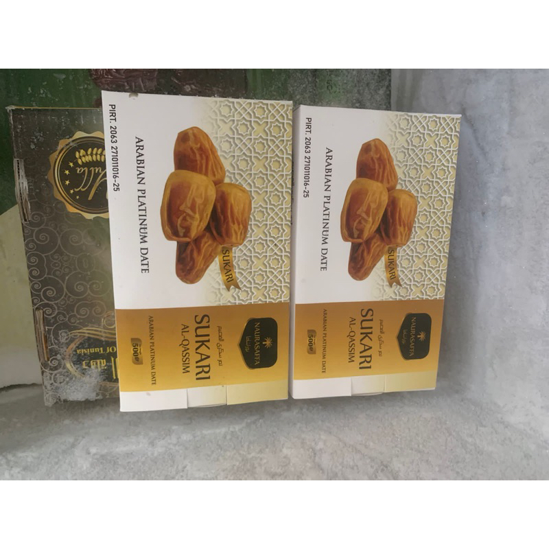 

Kurma Sukari Al Qassim