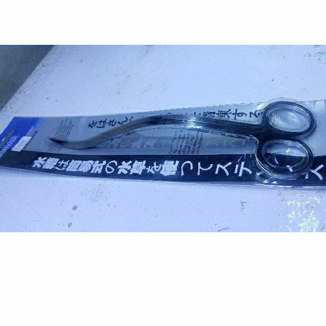 GUNTING OMBAK AQUASCAPE