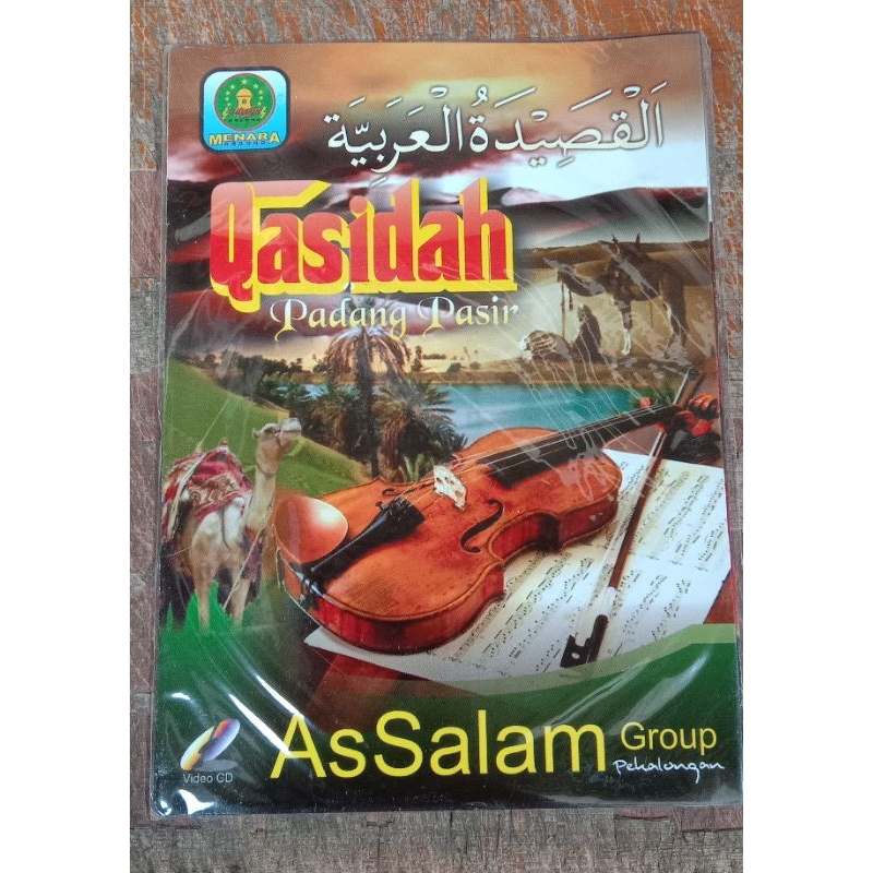 Kaset Vcd Original lagu Qasidah Padang pasir( Assalam)