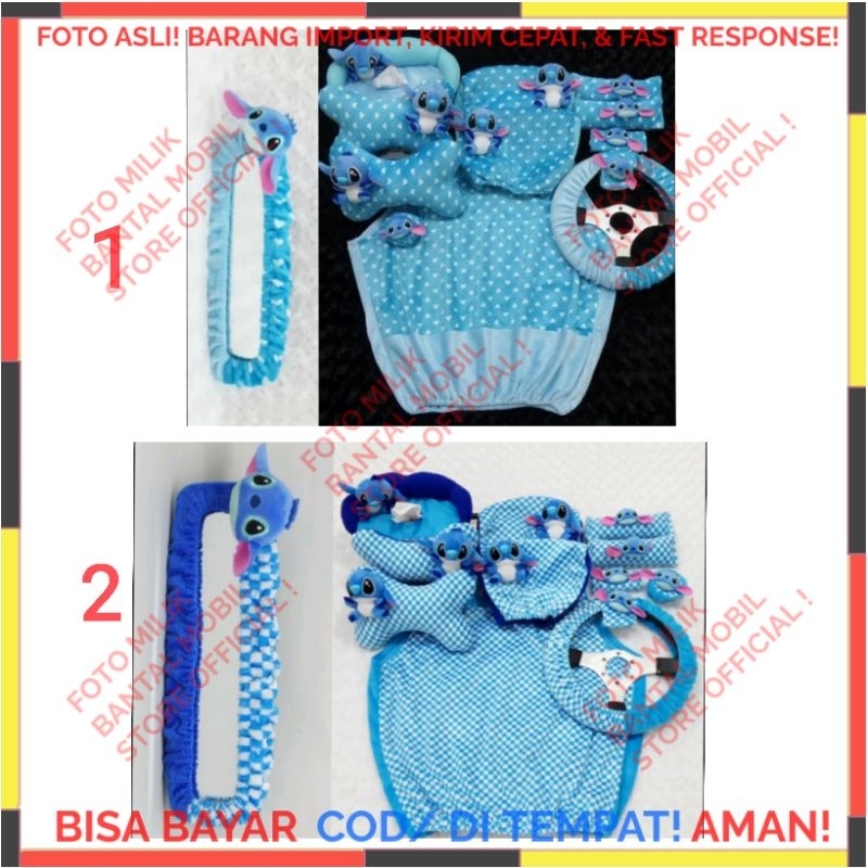 SET CAR SARUNG COVER BANTAL HEADREST SANDARAN KEPALA LEHER JOK TISU TISSU TISUE TISSUE STIR SETIR SA