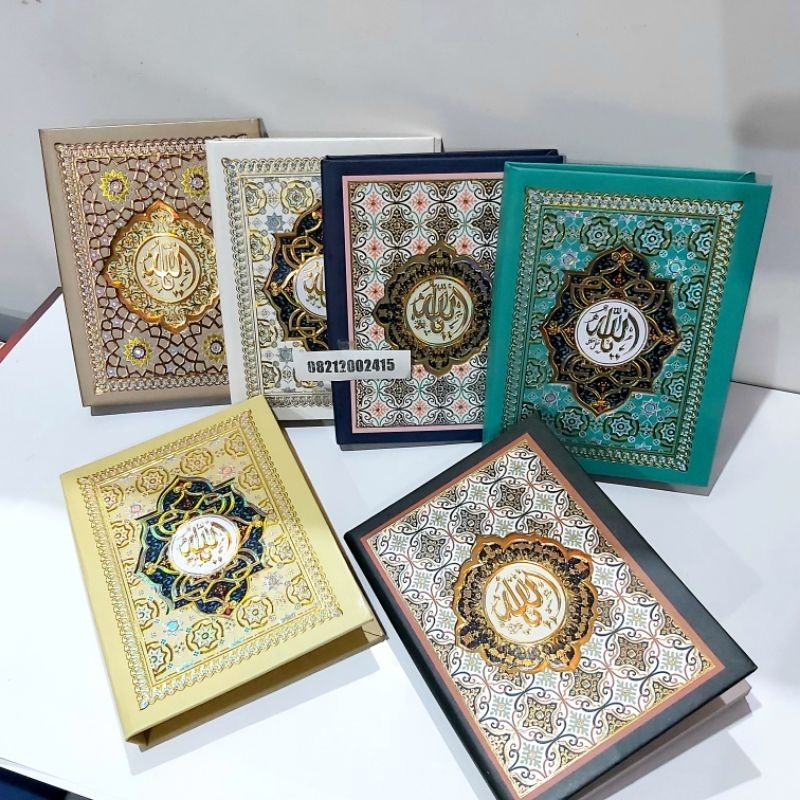 Cetak Yasin Tahlil Istighosah 40 hari 100 hari Yasin Lux Cover Mewah yasin H Partoyo Hard Cover - Ya