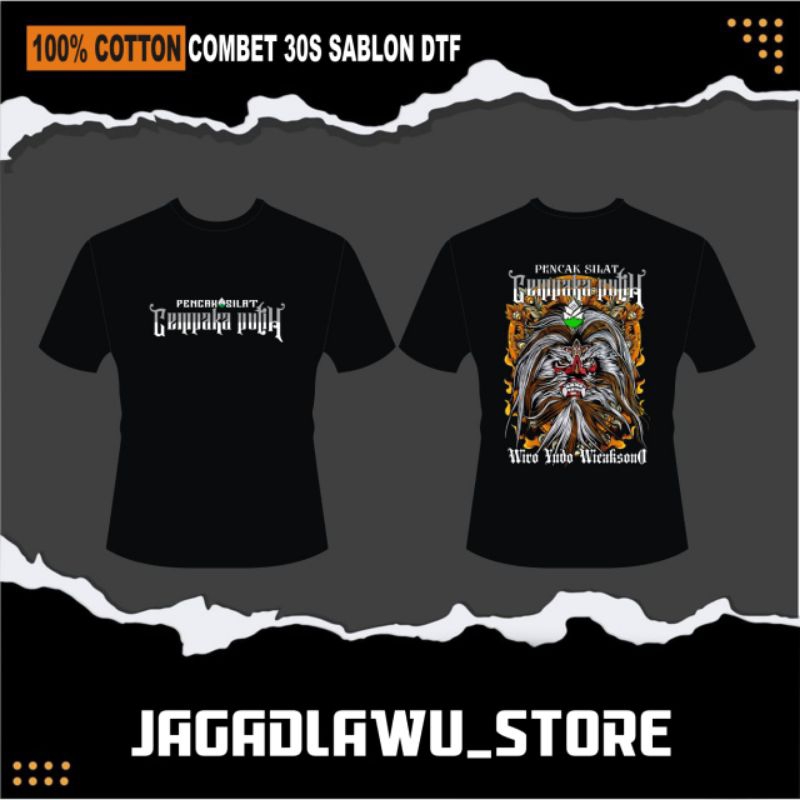 KAOS PENCAK SILAT PSCP GANONGAN