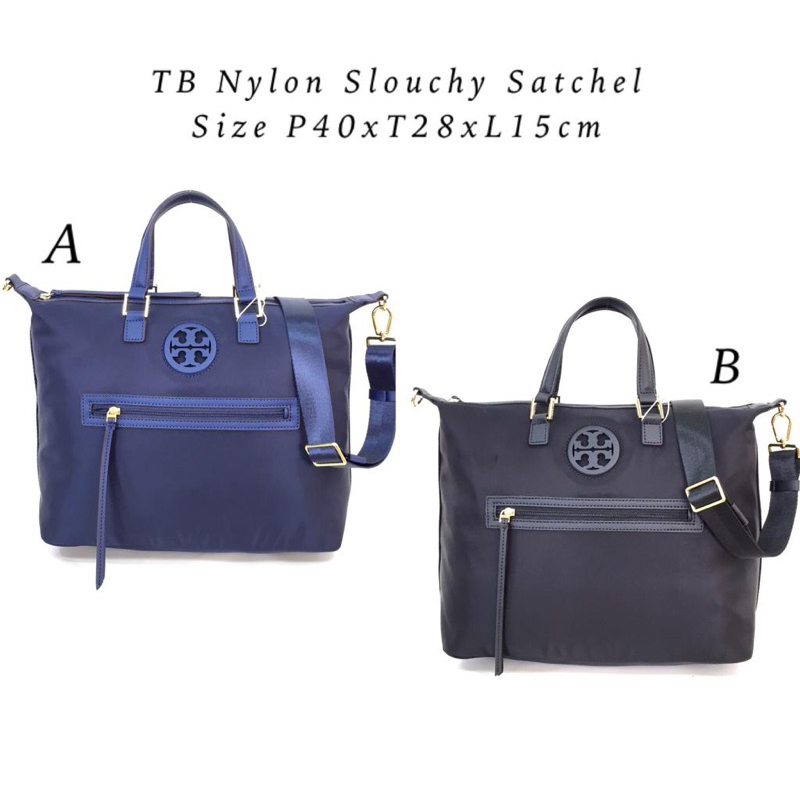 shoulder bag TB NYLON SLOUCHY SATCHEL