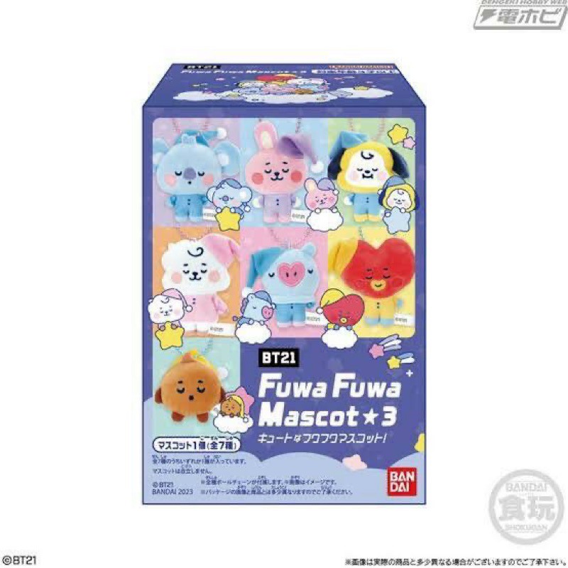 Keyring boneka BT21 Fuwa fuwa batch 3