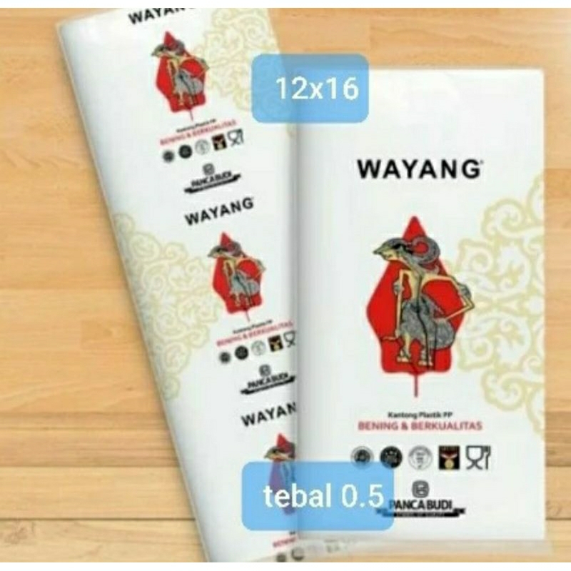 PLASTIK PP WAYANG 12X16 TEBAL 0.5