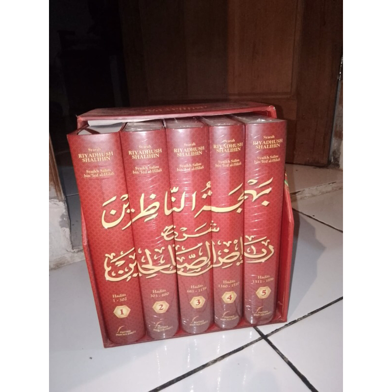 

Kitab Bahjatun Nazhirin Syarah Riyadhush Shalihin / بهجة الناظرين شرح رياض الصالحين